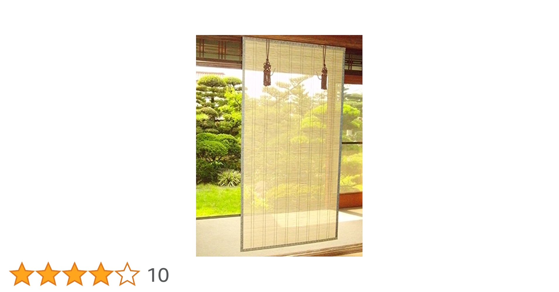 お座敷簾 御座敷すだれ ZKS-4 ちどり節華どんす縁